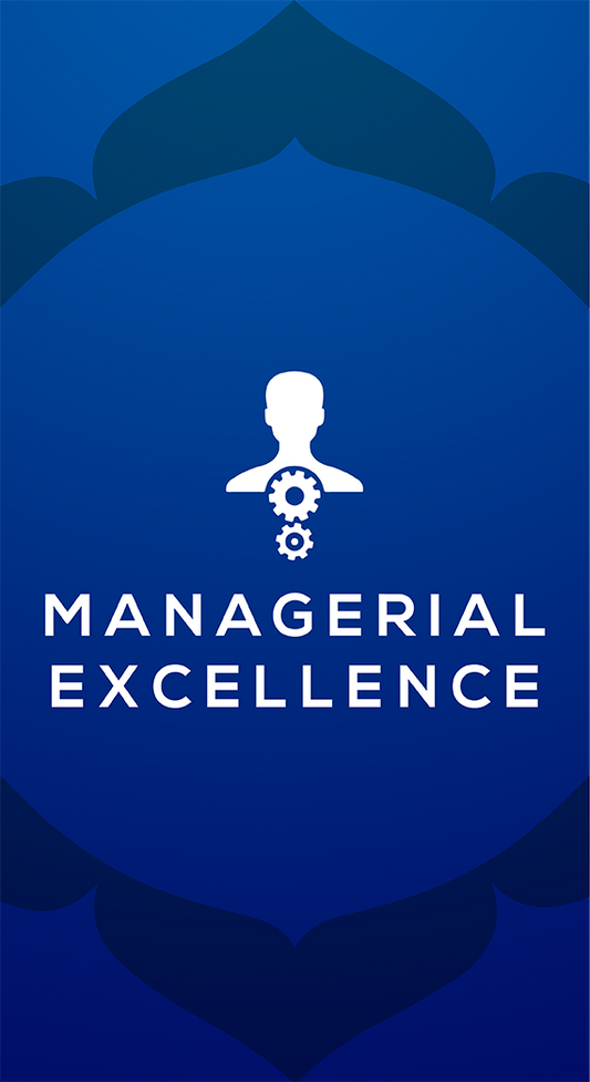 Managerial Excellence